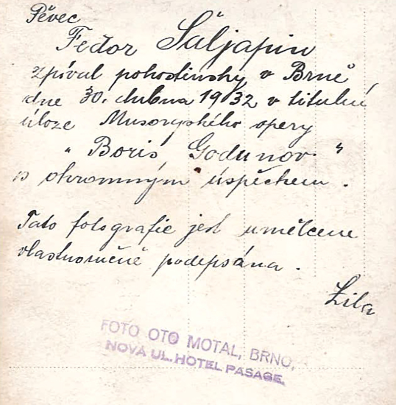 F. I. Šaljapin v roli Borise Godunova. Fotografie nese na rubu dobový přípis nadšené divačky (foto se svolením Davida Chaloupky)