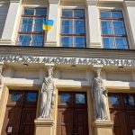 Janáčkova akademie múzických umění (zdroj Janáčkova akademie múzických umění)