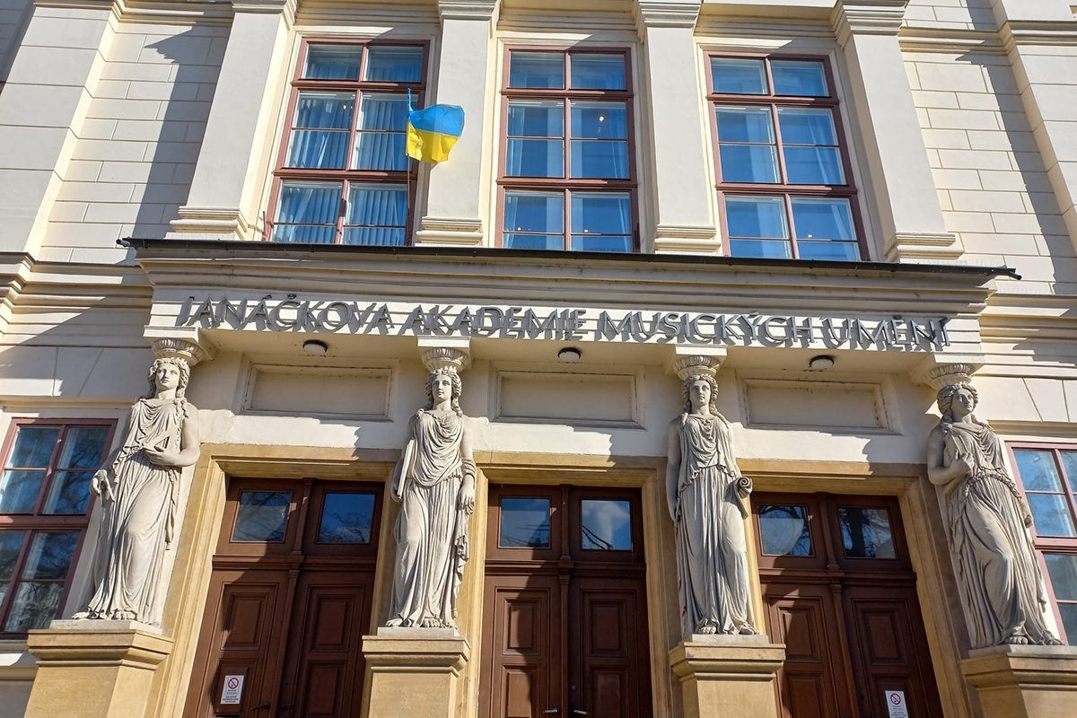 Janáčkova akademie múzických umění (zdroj Janáčkova akademie múzických umění)