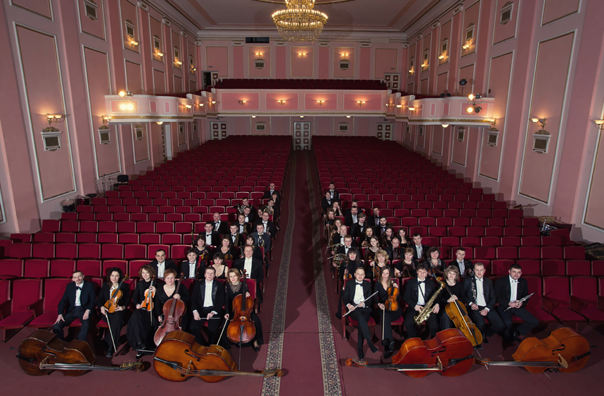 Chmelnická oblastní filharmonie (zdroj Khmelnytskyi Regional Philharmonic)