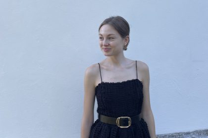 Vendula Sládečková (foto se svolením Venduly Sládečkové)