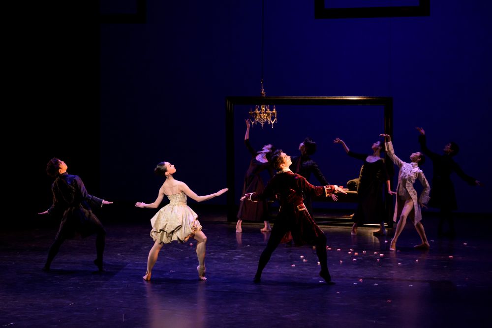 Tokyo City Ballet v L’heure bleue Jiřího Bubeníčka (foto Serghei Gherciu)